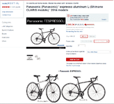 Pananana.png Pananana.png