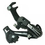 shimano-ty21-rear-derailleur-with-gear-mech-hanger.jpg