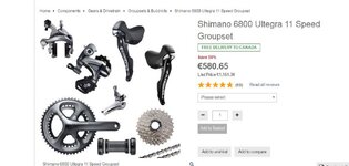 Ultegra set kanada.JPG