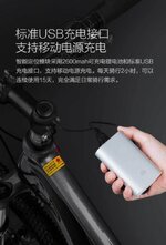 xiaomi-mountain-bike-5.jpg