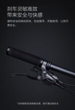 xiaomi-mountain-bike-9.jpg