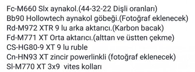 _20180110_221722.JPG