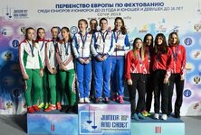 WhatsApp Image 2018-03-06 at 20.39.19.jpeg