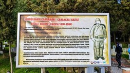 LRM_EXPORT_20180303_113257.jpg