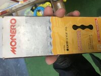 BF0CE86C-06C6-4388-AF72-173CC8BD2615.jpeg