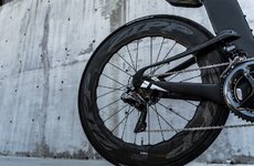 Felt_IA_FRD_Disc_rear_end.jpg