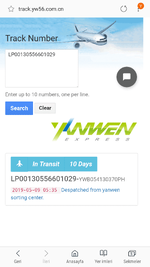 Screenshot_20190519-084531.png
