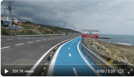 Screenshot 2020-07-12 at 22.56.01.png