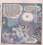 13_yas_olasiliklari-ugur_gursoy.jpg 13_yas_olasiliklari-ugur_gursoy.jpg