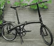 dahon-mu-onu-curve-klein.png