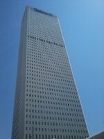 2015-07-22 14.50.52.jpg 2015-07-22 14.50.52.jpg