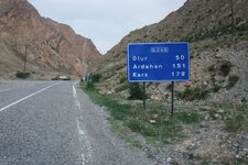 200907_24_30_0446.JPG 200907_24_30_0446.JPG