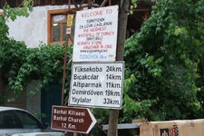 200907_24_30_0479.JPG 200907_24_30_0479.JPG