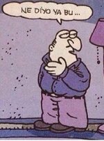 ne-diyo-ya-bu.jpg