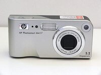 hp_m417_front_off.jpg