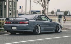 nissan-silvia-s14-street-wallpaper-53cc2219a72d8.jpg