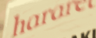 lipton 2.png lipton 2.png