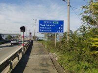 FILE0031.JPG FILE0031.JPG